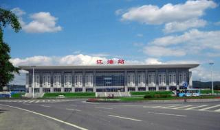 南昌有几个机场 江西有几个机场